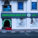 Niramaya ayurvedic clinic dubai